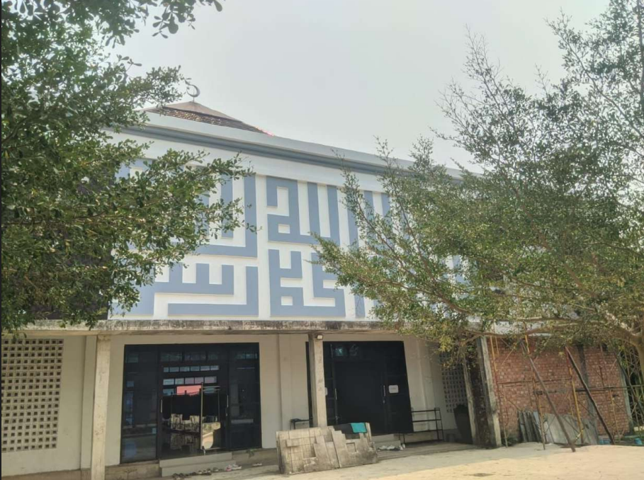 MASJID AL MANAR
